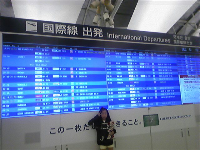 Post-265
