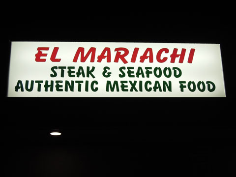 遅めのディナーは『EL MARIACHI』のメキシカン☆　