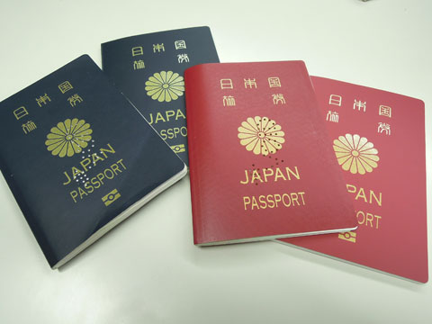 ４冊目のパスポート