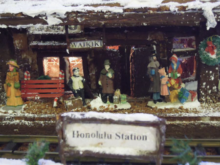 雪の【Honolulu　Station】