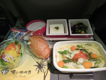2015春・ハワイ　関空～ホノルル空港　機内食（もちろんエコノミー）