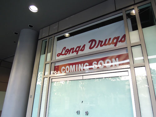 『ロングス・ドラッグ』ワイキキ店は2015年10月11日オープン予定なんだって？！