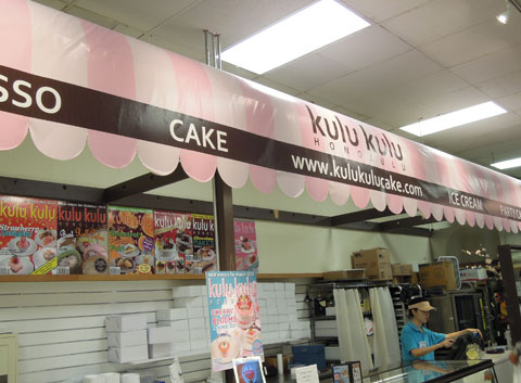 スイーツは別腹（笑　『kulu kulu』で日本のケーキを物色？！